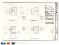 藏品(B-1下邊坡戶型壹層、貳層、參層及屋頂結構平面圖)的圖片