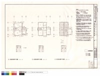 藏品(C戶型壹層、貳層及屋頂結構平面圖)的圖片