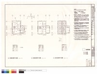 藏品(C-1戶型壹層、貳層及屋頂結構平面圖)的圖片