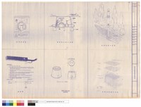 藏品(設備詳圖)的圖片