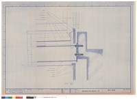 藏品(細部大樣)的圖片