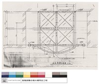 藏品(雨庇結構平面圖)的圖片