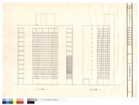 藏品(正立面圖)的圖片