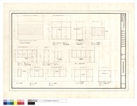 藏品(門窗詳細)的圖片