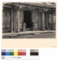 藏品(N/A)的圖片