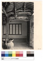 藏品(N/A)的圖片