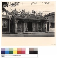 藏品(N/A)的圖片