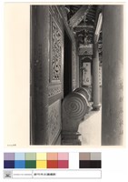 藏品(N/A)的圖片