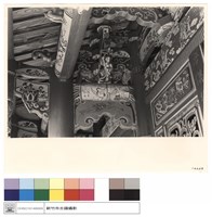 藏品(N/A)的圖片