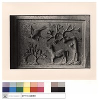 藏品(門前石刻)的圖片