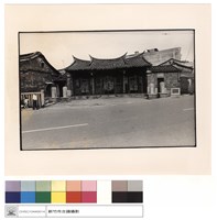 藏品(外觀)的圖片