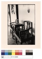 藏品(太師椅)的圖片