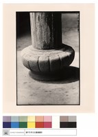 藏品(石珠)的圖片