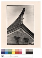 藏品(家廟燕尾)的圖片