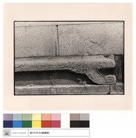 藏品(屋角石刻)的圖片