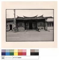 藏品(外觀)的圖片