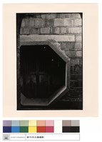 藏品(左廂八卦門)的圖片