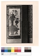 藏品(門前磚刻)的圖片