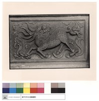 藏品(門前石刻)的圖片