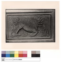 藏品(門前石刻)的圖片