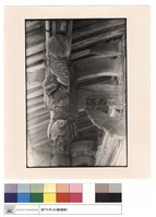 藏品(斗拱)的圖片