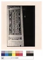 藏品(川門雕刻)的圖片