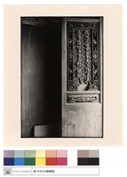 藏品(川門)的圖片