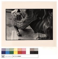 藏品(川門石獅)的圖片