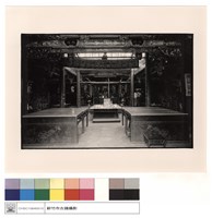 藏品(拜庭)的圖片