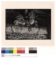 藏品(斗拱)的圖片