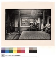 藏品(大殿及拜庭)的圖片