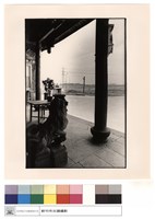 藏品(內觀外)的圖片