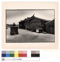 藏品(外觀)的圖片