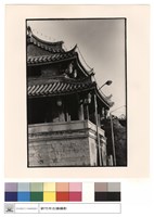 藏品(城樓特寫)的圖片