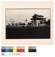 藏品(全景)的圖片