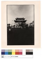 藏品(全景)的圖片