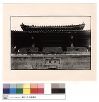 藏品(城樓特寫)的圖片