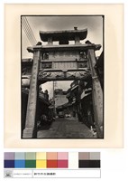 藏品(全景)的圖片