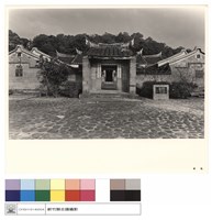 藏品(N/A)的圖片