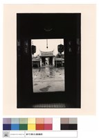 藏品(內觀外)的圖片