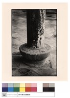 藏品(大廳石珠)的圖片