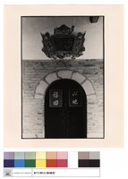 藏品(左廳門)的圖片