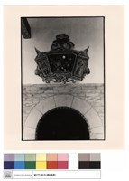 藏品(左廳門)的圖片