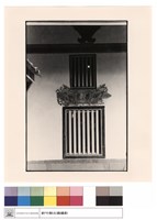 藏品(窗)的圖片