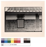 藏品(左廂窗)的圖片