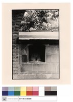 藏品(牆內土地公)的圖片