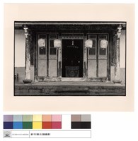 藏品(大廳全面)的圖片