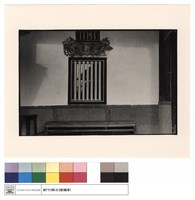 藏品(右窗)的圖片