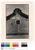 藏品(馬背)的圖片