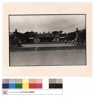 藏品(外觀)的圖片